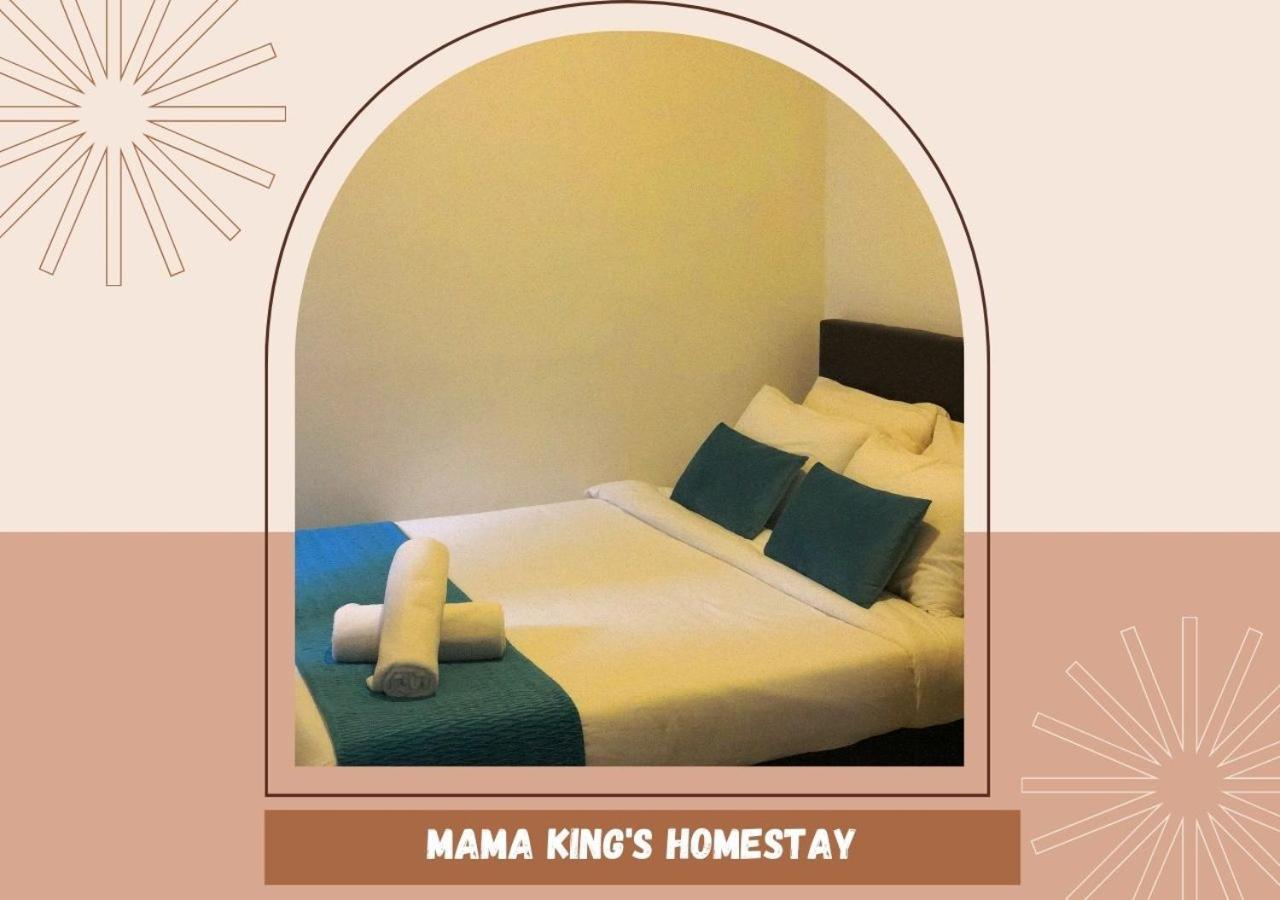 Mama King'S Homestay@ Palas Horizon 브린창 외부 사진