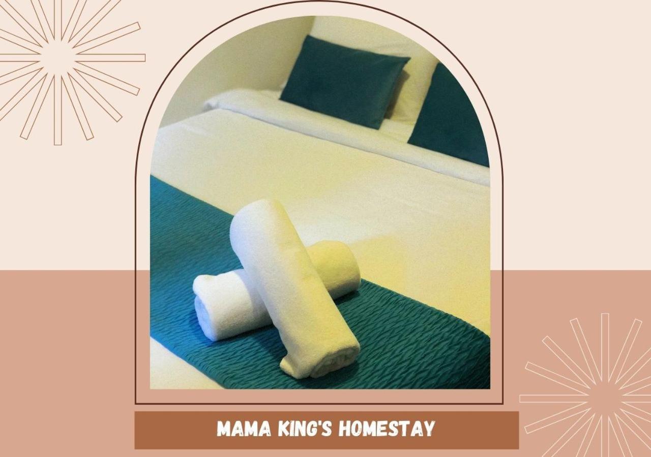 Mama King'S Homestay@ Palas Horizon 브린창 외부 사진