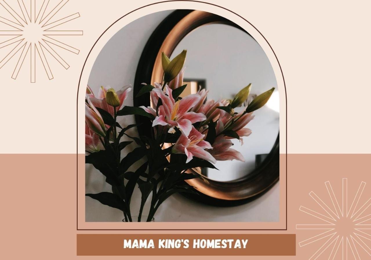 Mama King'S Homestay@ Palas Horizon 브린창 외부 사진