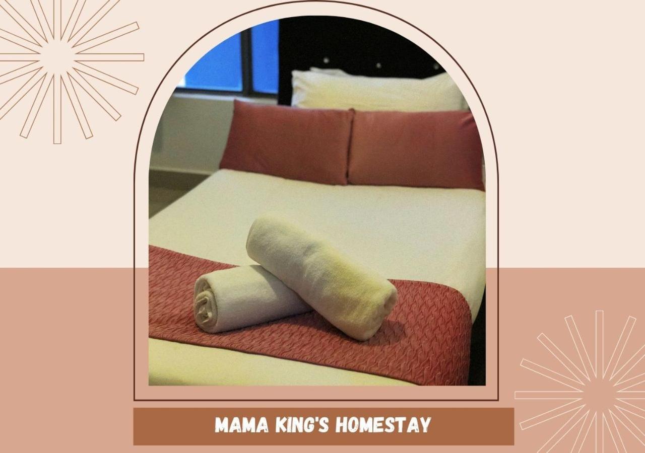 Mama King'S Homestay@ Palas Horizon 브린창 외부 사진