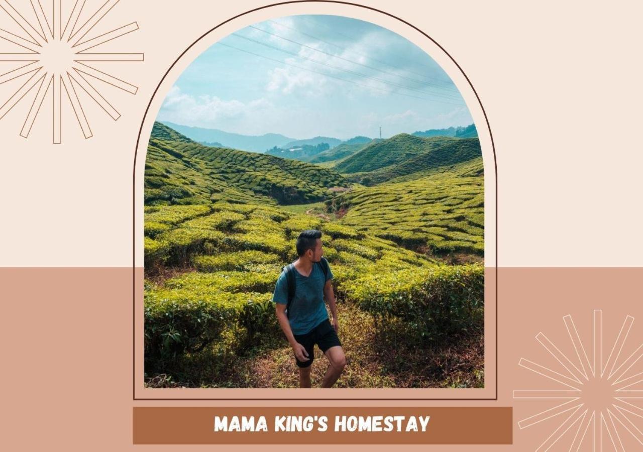 Mama King'S Homestay@ Palas Horizon 브린창 외부 사진