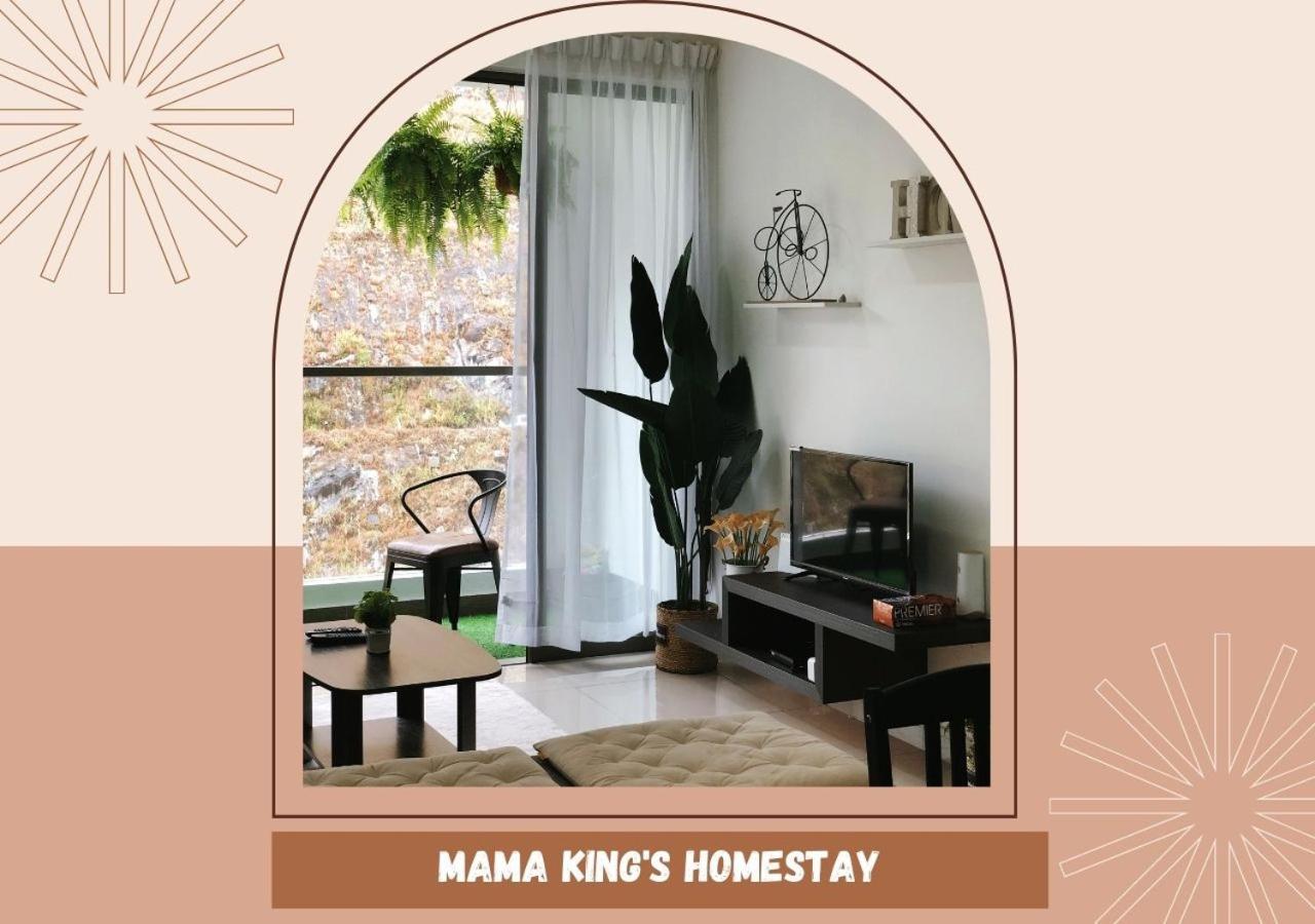 Mama King'S Homestay@ Palas Horizon 브린창 외부 사진