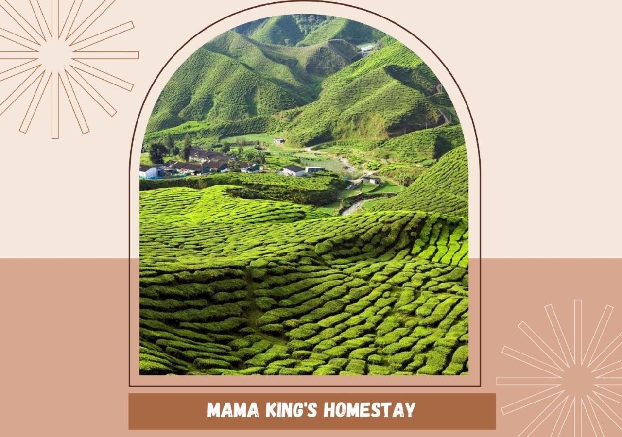 Mama King'S Homestay@ Palas Horizon 브린창 외부 사진